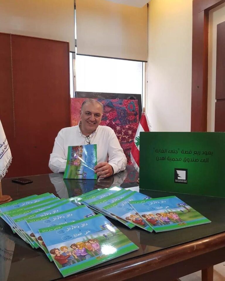 روبير فرنجيه
