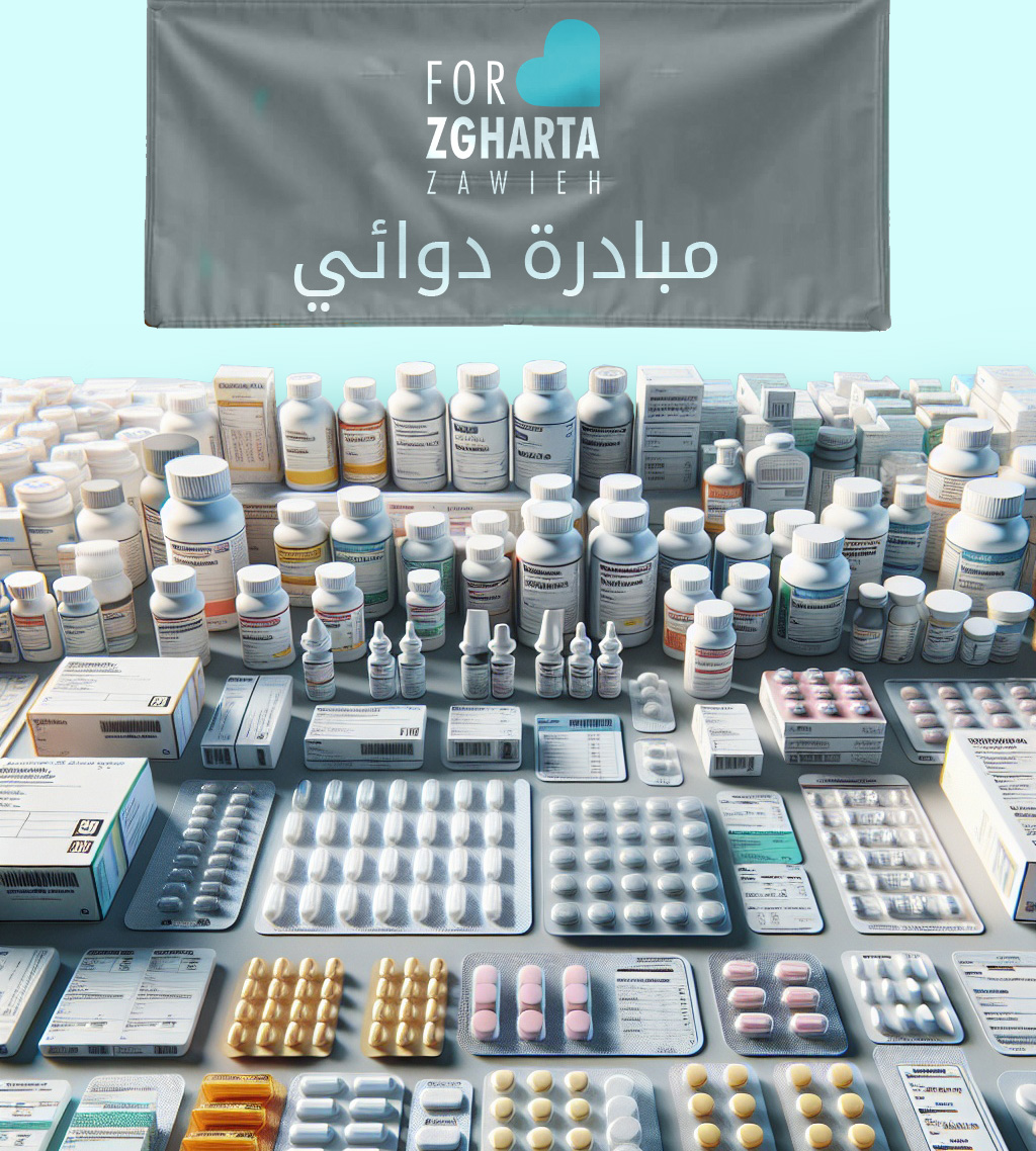 health medicines zgharta