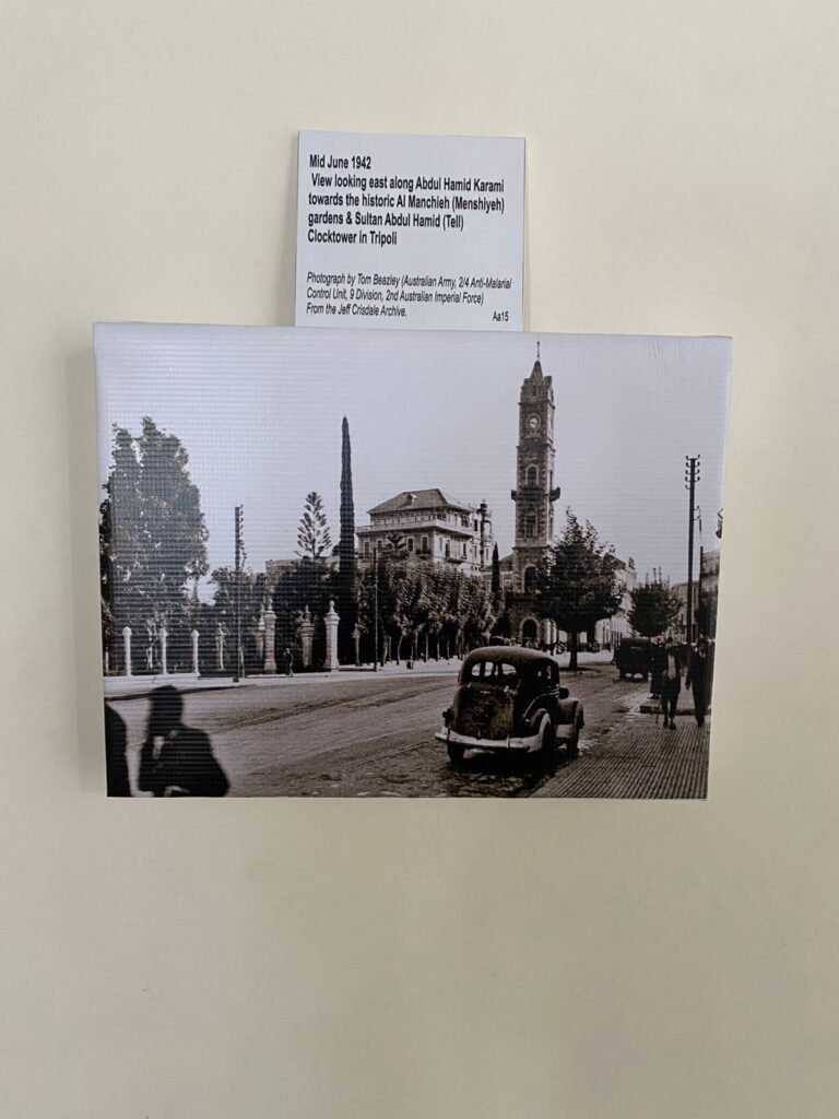 photo exhibition Australia and Lebanon